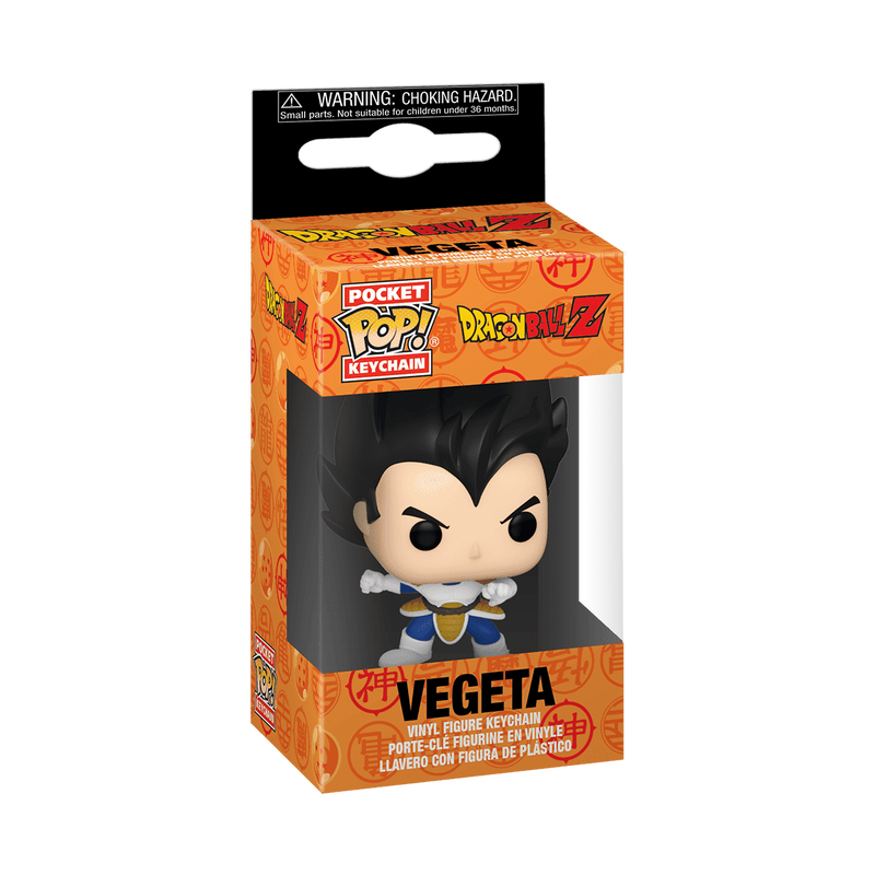 Dragon Ball Funko Pop! Keychain Vegeta