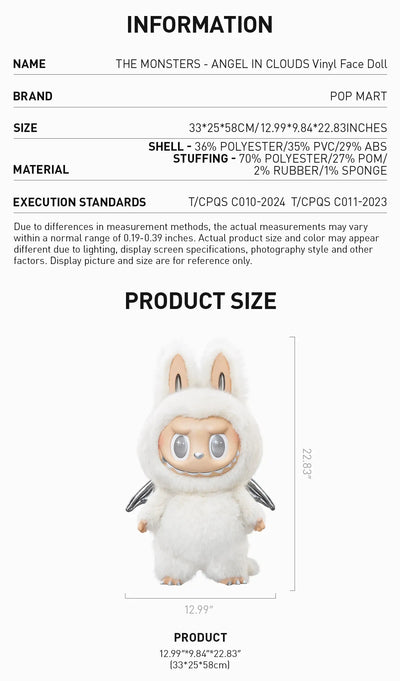 Pop Mart Labubu THE MONSTERS - ANGEL IN CLOUDS Zimomo Vinyl Face Doll