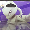 Nintendo Mewtwo Amiibo